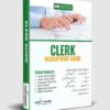 Data Entry Operator Guide by Dogar Brothers
