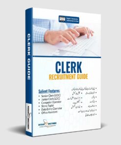 Clerk Recruitment Guide by Dogar Brothers