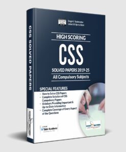 Compulsory CSS Solved Past Papers Package