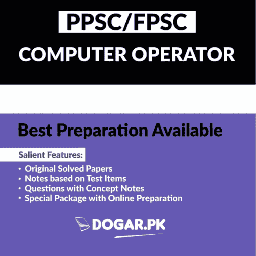 Computer Operator Posts by PPSC FPSC