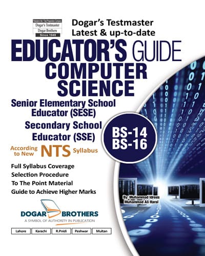 Computer Science Educator’s Guide