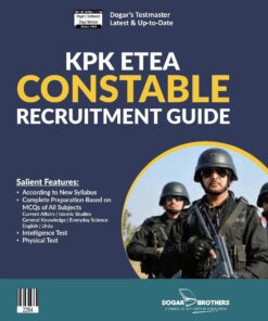 Constable Guide - ETEA KPK by Dogar Brothers