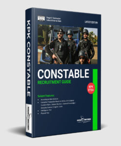 Constable Guide - ETEA KPK by Dogar Brothers