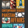 contemporary-debates-css-pakistan-affairs-
