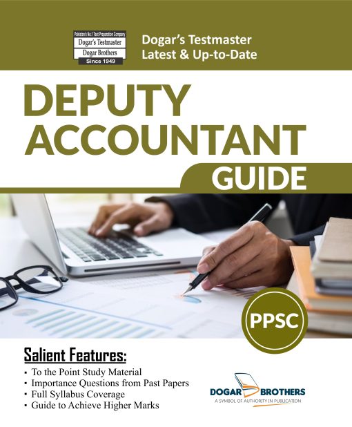 Deputy Accountant PPSC Guide by Dogar Brothers