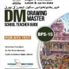 Drawing Master School Teacher Guide