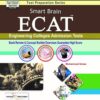 ECAT Smart Brain