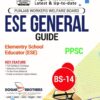 ESE General BS 14 PPSC Guide
