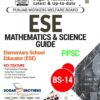 ESE Mathematics Science Guide