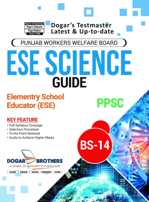 ESE Science Guide BS 14 PPSC