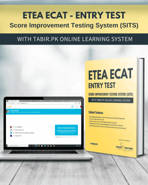 ETEA ECAT SITS Guide with Tabir.PK Online learning