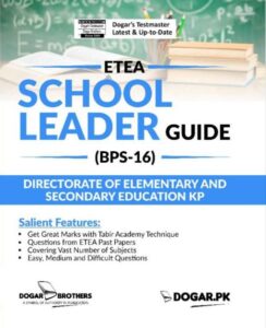 ETEA School Leader(BPS-16) Guide