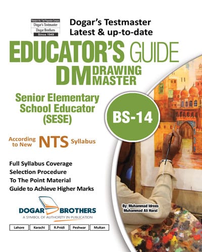 Educator Drawing Master Guide