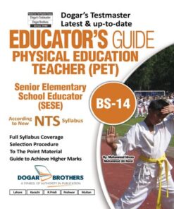 Educator’s Physical Education Teacher Guide (BPS-14)