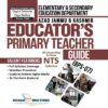Educator’s Primary Teacher Guide – AJK