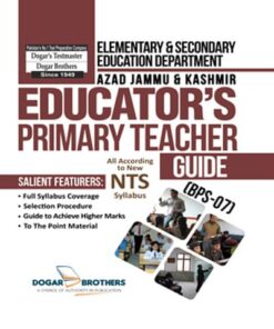 Educator’s Primary Teacher Guide – AJK
