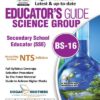 Educator’s Science Group Guide – SSE (BPS-16) by Dogar Brothers