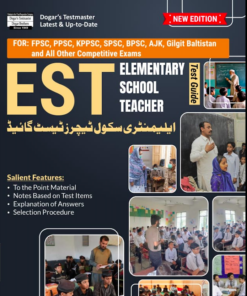 Elementary School Teachers (EST) Guide by Dogar Brothers