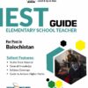 Elementary School Teachers (EST) Guide by Dogar Brothers