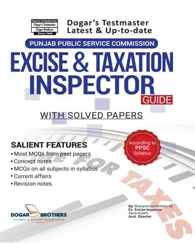 Excise Taxation Inspector Guide With Solved Papers
