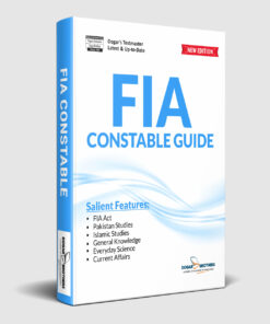 FIA Constable Guide by Dogar Brothers