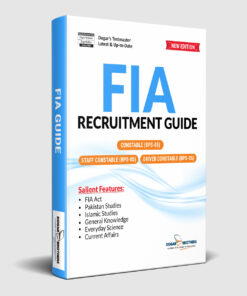 FIA Constable Guide by Dogar Brothers