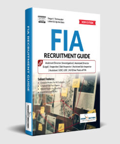 FIA Recruitment Guide