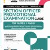 FPSC Section Officer Promotional Examination Guide