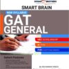 GAT General Test Smart Brain 2019 by Dogar Brothers