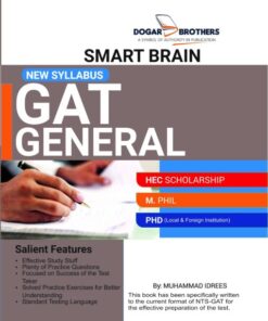 NTS GAT Guide With Online Learning Module by Dogar Brothers