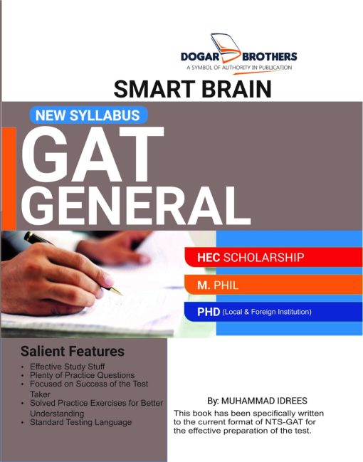 NTS GAT Guide With Online Learning Module by Dogar Brothers NTS GAT Guide With Online Learning Module by Dogar Brothers