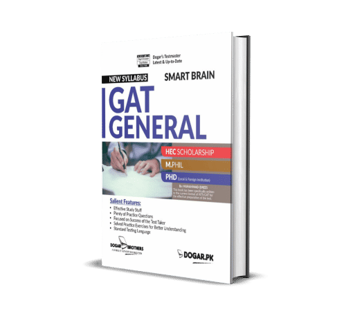 GAT General Test Smart Brain by Dogar Brothers