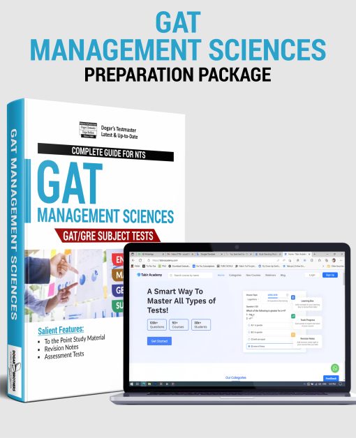 GAT Management Sciences Guide by Dogar Brothers