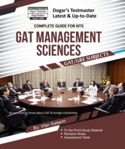 GAT Management Sciences Guide by Dogar Brothers