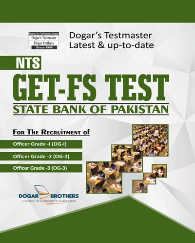 GET FS Test State Bank Of Pakistan