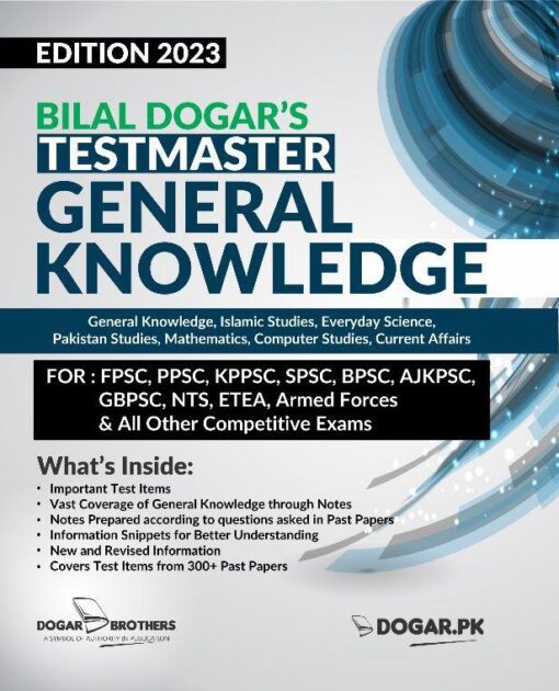 General Knowledge Guide