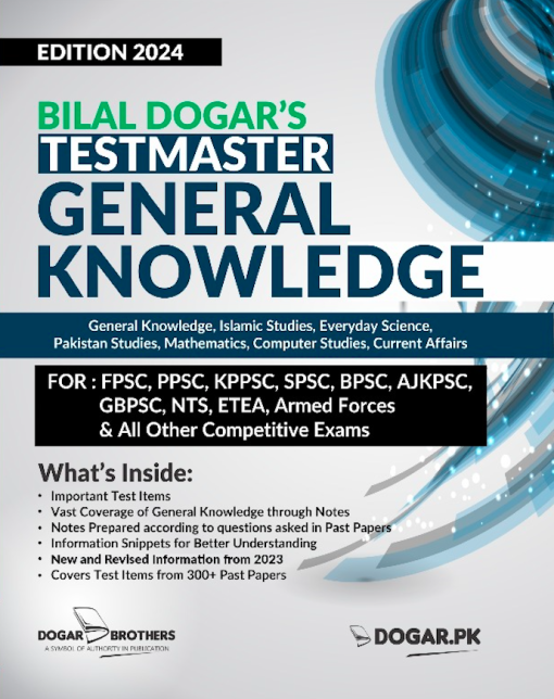 General Knowledge Guide