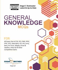 General Knowledge MCQs Guide by Dogar Brothers