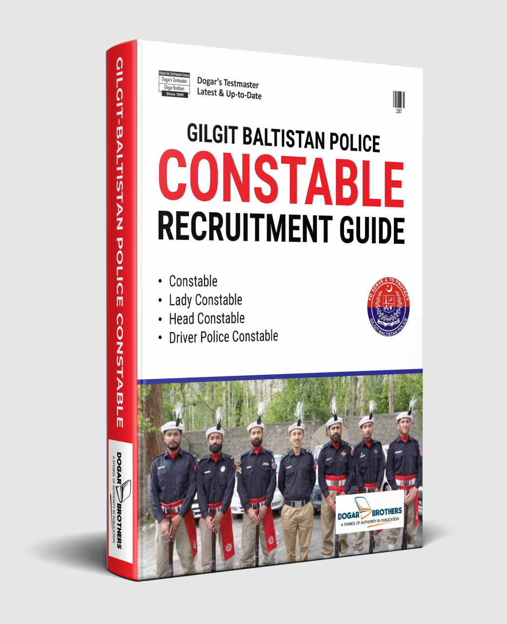 Gilgit Baltistan Police Constable Recruitment Guide Gilgit Baltistan Police Constable Recruitment Guide