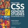 HIGH SCORING CSS GENDER STUDIES 2022 Edition SOLVED PAPERS