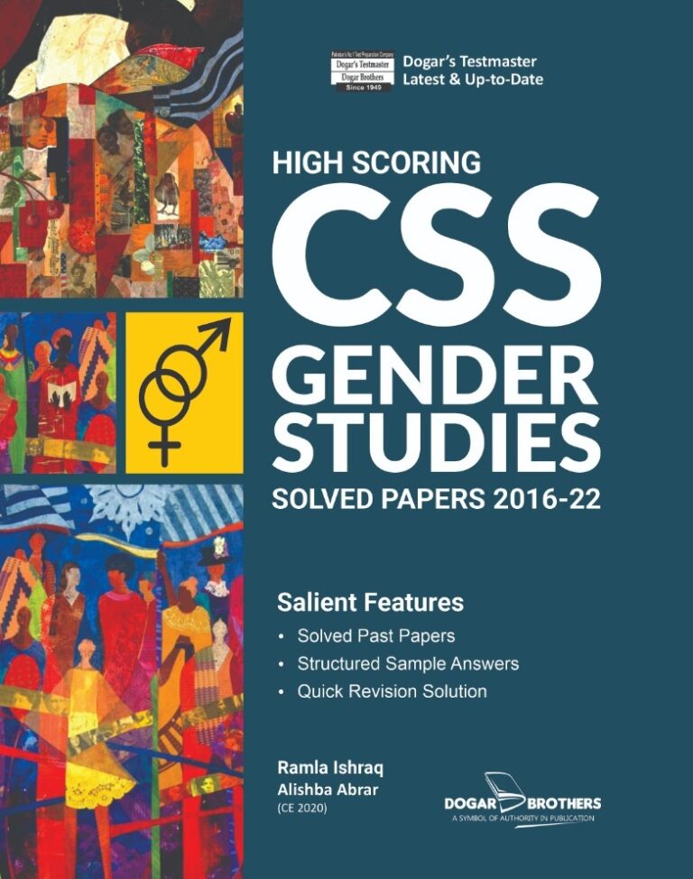 HIGH SCORING CSS GENDER STUDIES 2023 Edition SOLVED PAPERS - Dogar Brothers