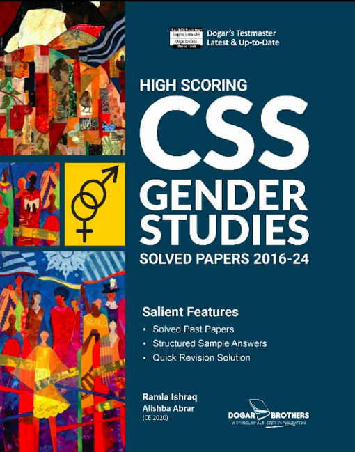 HIGH SCORING CSS GENDER STUDIES Latest Edition SOLVED PAPERS