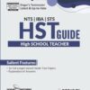 HST (High School Teacher) Guide by Dogar Brothers