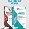 High Scoring CSS English Package (2 in 1)