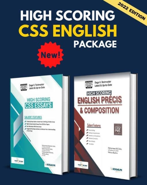 High Scoring CSS English Package 2 in 1