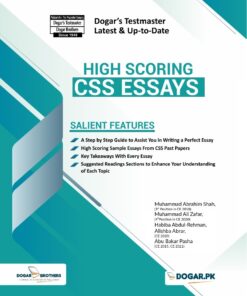 High Scoring CSS Essays 2023 Edition