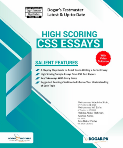 High Scoring CSS Essays 2024 Edition