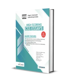 High Scoring CSS Essays 2024 Edition