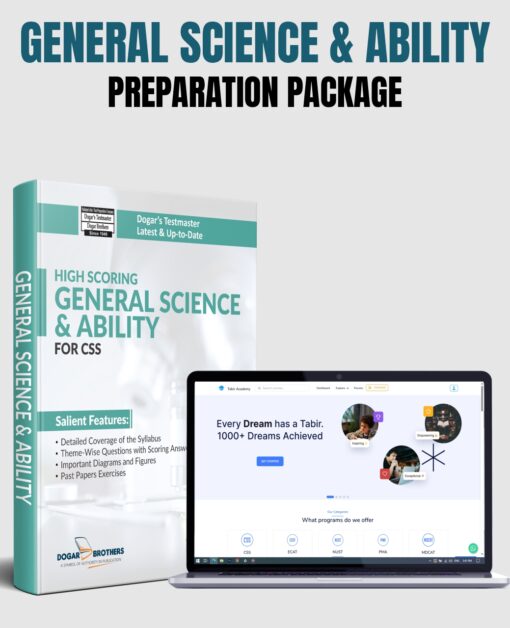 High Scoring CSS General Science & Ability Guide Package