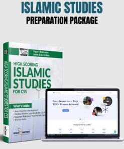 High Scoring CSS Islamic Studies Guide Package